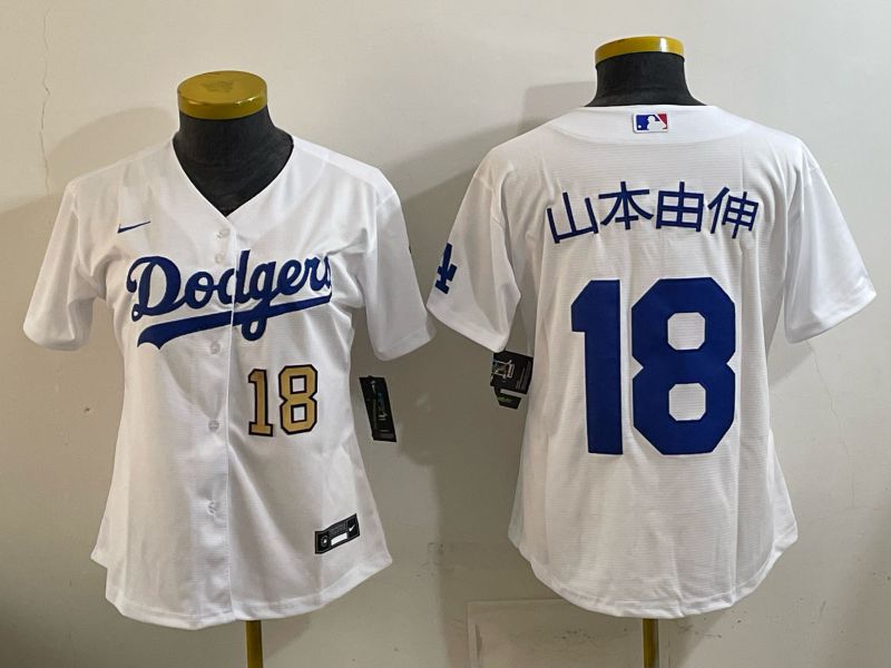Youth 2025 Los Angeles Dodgers #18 Yamamoto White Game Nike MLB Jersey style 002